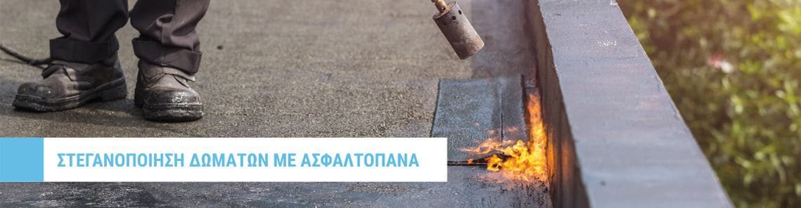 ME-ASFALTOPANA-1140px