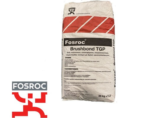 Brushbond TGP - Ενός Συστατικού, Επαλειφόμενο, Στεγανοποιητικό, Τσιμεντοειδές Κονίαμα με Δράση Κρυσταλλοποίησης