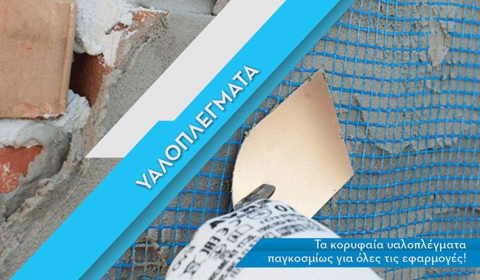 15-09_Home Page Banners3