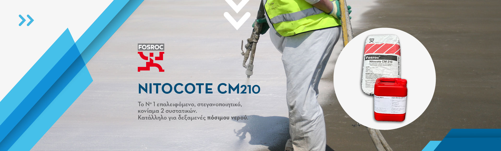 MACON-NITOCOTE-BANNER