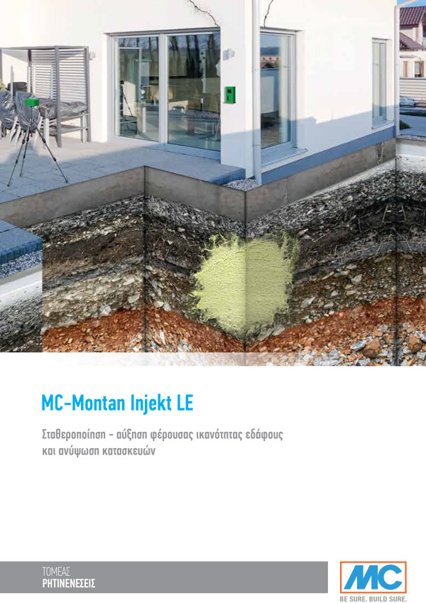 mc-montan-Injekt_le